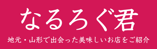 なるろぐ君
